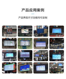 設(shè)備管理系統(tǒng)中的機臺實時數(shù)據(jù)采集與訊鵬解決方案的數(shù)據(jù)處理