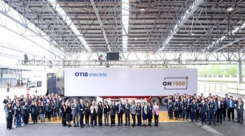 奧的斯全球總裁訪華，以技術服務驅動創新高質量發展